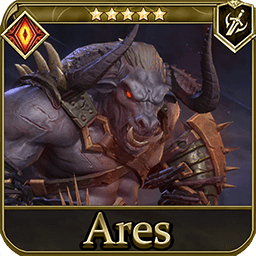 ares