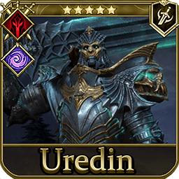 uredin